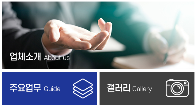 영성콤푸레샤_메인중간